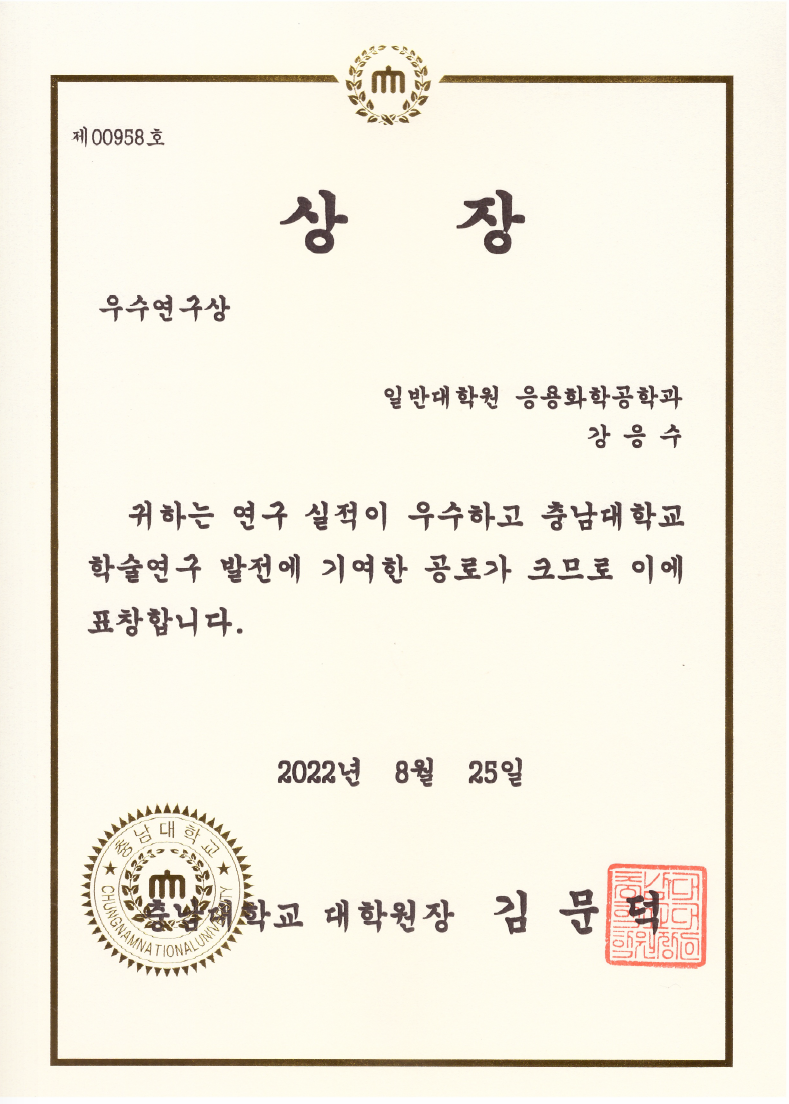 화면 캡처 2023-09-04 194255.png