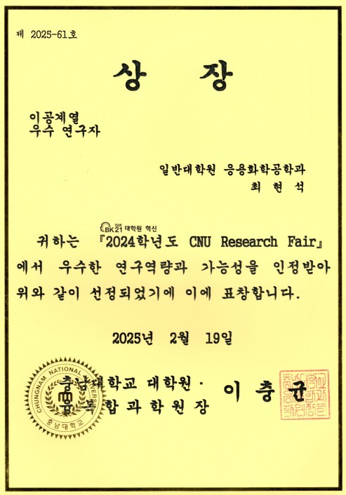 화면 캡처 2025-02-20 094820.jpg